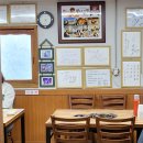 일품낙지 이미지