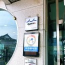 금성초교 | 신성동 맛집 숯골원냉면 본점 내 돈 내산 후기