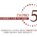 상동프라자약국 이미지