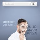 금광개발㈜ 이미지