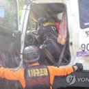 중부탑차