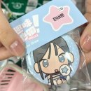 the 뽑기 club | [부일페V.6 day2] 추억이 제곱제곱해