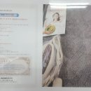 케이제이코리아 네이버블로그
