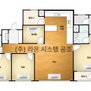 한신시스템 이미지