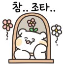 인계동언니만두 이미지
