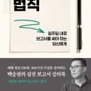 (주)지음커뮤니케이션 이미지