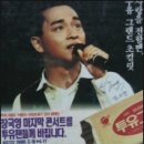구룡광고 이미지