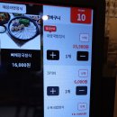 보승시스템 이미지