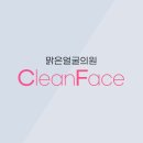 이병진비뇨기과의원 | 서울특별시 강서구 화곡제4동 대상포진 전문병원 추천 | 무료접종 | 예방접종