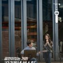 용산청소년수련관(이촌1동주민센터) | 🎶 2025년 용산구 공연이 있는 거리 – 우리동네 버스킹 🌿