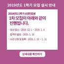 화신사이버대학교 이미지