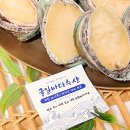 국일산소 이미지