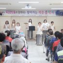 예천노인전문요양원 이미지