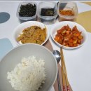 집밥고선생 이미지