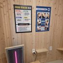 도은야식 이미지