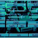밥줄연구소 | X-COM TFTD 슈퍼휴먼 난이도 도전(OPENXCOM) 842번 글😚