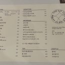 리프커피 이미지