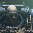 울트라마린 이미지