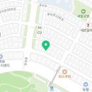 성저바로정비