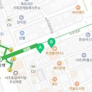 바이언부동산중개&컨설팅사무소 이미지