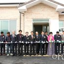매곡1리경로당 이미지