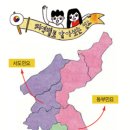 우리민요(경기&서도민요) 이미지