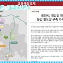 분당남부 건강생활 이미지