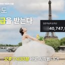 허니블링 | 허니블링 무료강의 후기, 무자본 N잡과 재테크를 함께