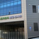태온모터스 이미지