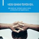몸편한신경과의원