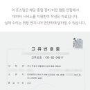 선명공업사 이미지