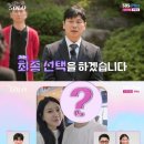 영수슈퍼