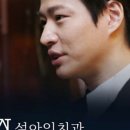 설아인치과의원 이미지