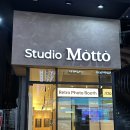 모토픽 | 창원 상남동 인생네컷 "스튜디오 모토" 빈티지 사진 후기