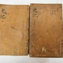 독서왕김득신 문학관 이미지