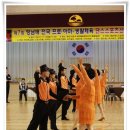 ◐ 제 7회 영남배 대회 전국 프로.아마 선수권대회 (포메이션 .사진) 이미지