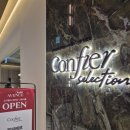 예림이비인후과의원 이미지