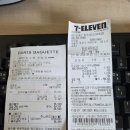 (결산)8월29일(토)마포, 와우산참숯구이, 오후5시30분 이미지