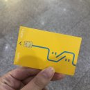 인천 이음 카드! 지역 별 혜택 정리! 결제할 때 마다 6%~11% 적립, 2주 사용 후기(백화점에서 될까?)
