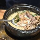 행복맛집 | 광주 동명동 크림순대국밥 맛집 [행복담]- 주말 웨이팅 후기