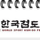 충효검도교실 이미지