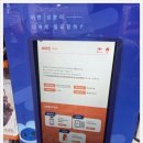 플레저마켓 이미지