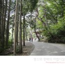 우광문화 이미지