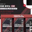 상아제약 주식회사 이미지