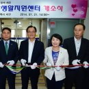 쌍촌건강생활지원센터 이미지