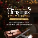 ㈜지에스아이환경 이미지