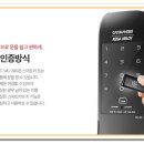 까치전자 이미지