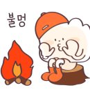 대구카경정비 이미지