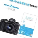 주식회사 에스에이치 쇼핑하우