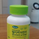 디에이치팜 이미지